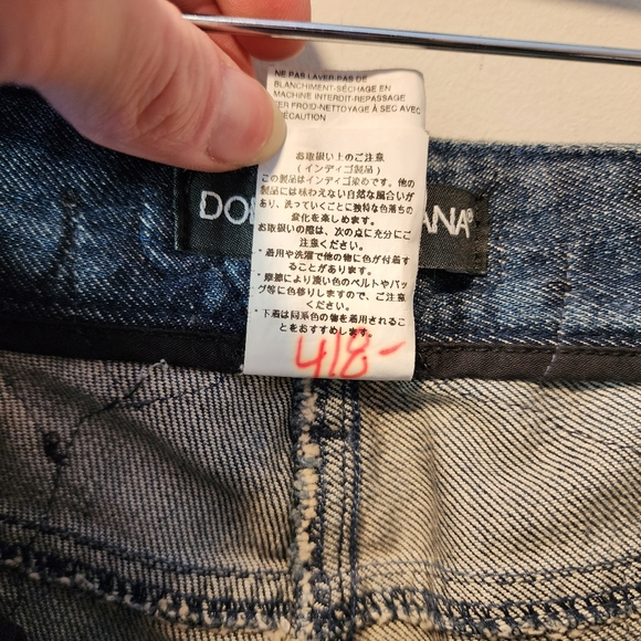 Dolce & Gabbana Lace Panel Blue Jeans - Picture 10 of 10